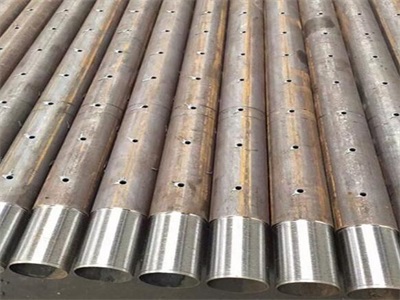 陈巴尔虎管棚管